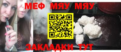 амф Изобильный