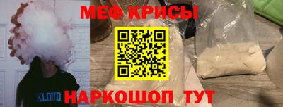 амф Изобильный