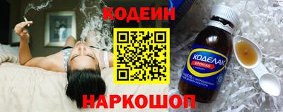 мефедрон Ирбит