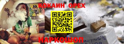 скорость mdpv Заводоуковск