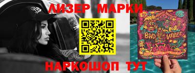 трава Ипатово