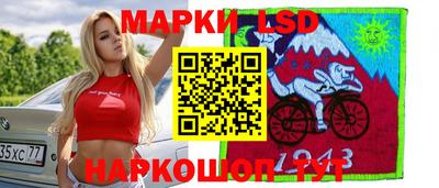 мефедрон Ирбит
