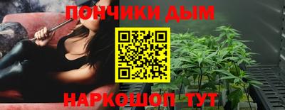 а пвп мука Жуковский