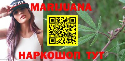 мефедрон Ирбит