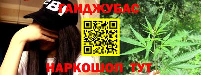 амф Изобильный