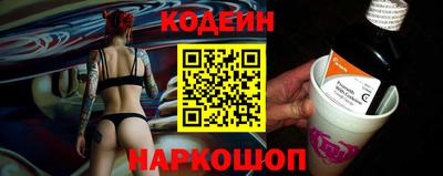 амф Изобильный