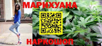 трава Ипатово
