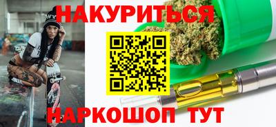 трава Ипатово