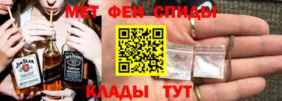 а пвп мука Жуковский