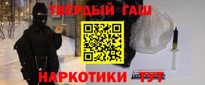 мефедрон Ирбит