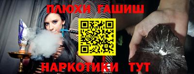 мефедрон Ирбит