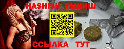 амф Изобильный