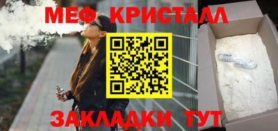 амф Изобильный